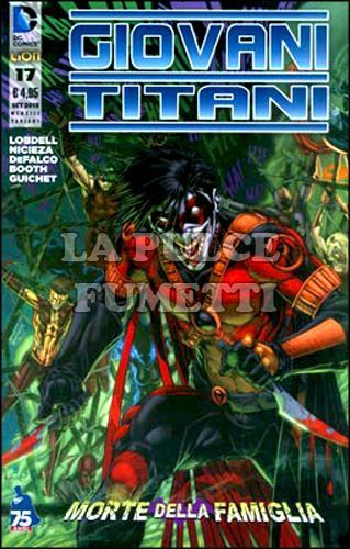 GIOVANI TITANI # 17 - VARIANT - MORTE DELLA FAMIGLIA